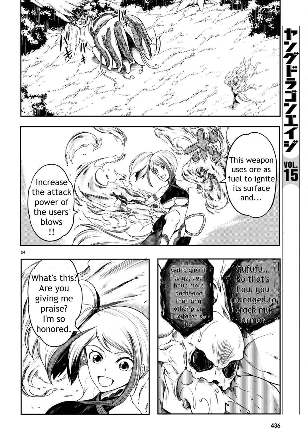 Page 25 Chapter 8 Tentacle Hole