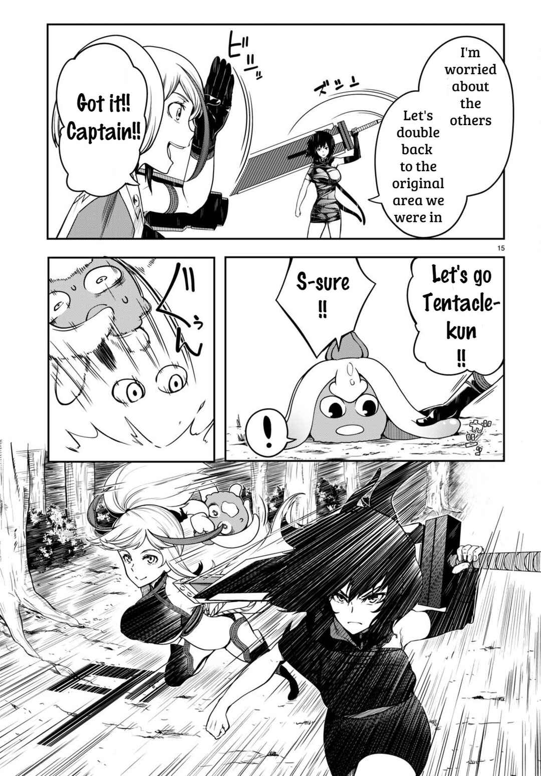 Page 14 Chapter 10 Tentacle Hole