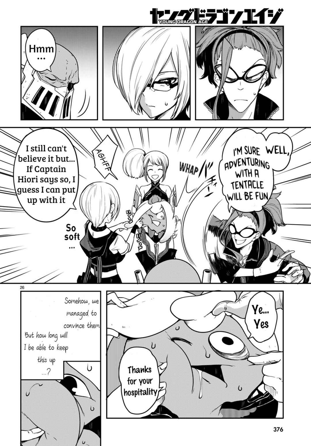 Page 25 Chapter 10 Tentacle Hole