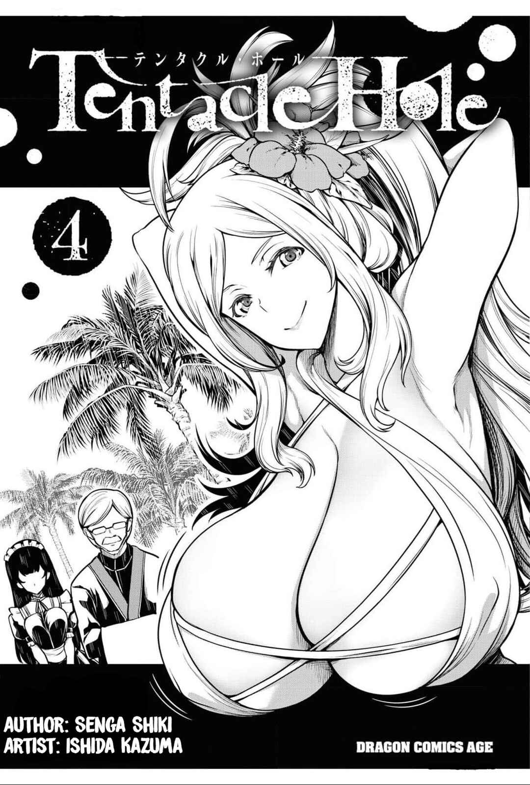 Page 7 Chapter 15.5 Tentacle Hole