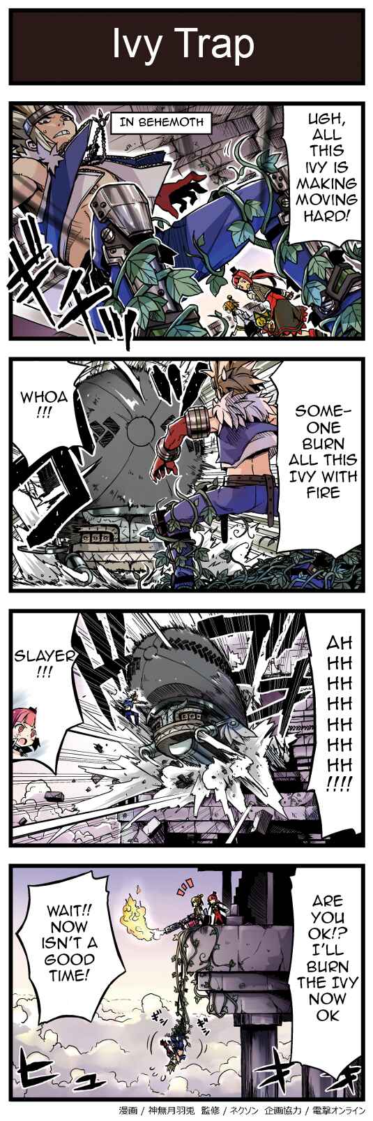 Page 1 Chapter 43 Arads Merry Band of Friends