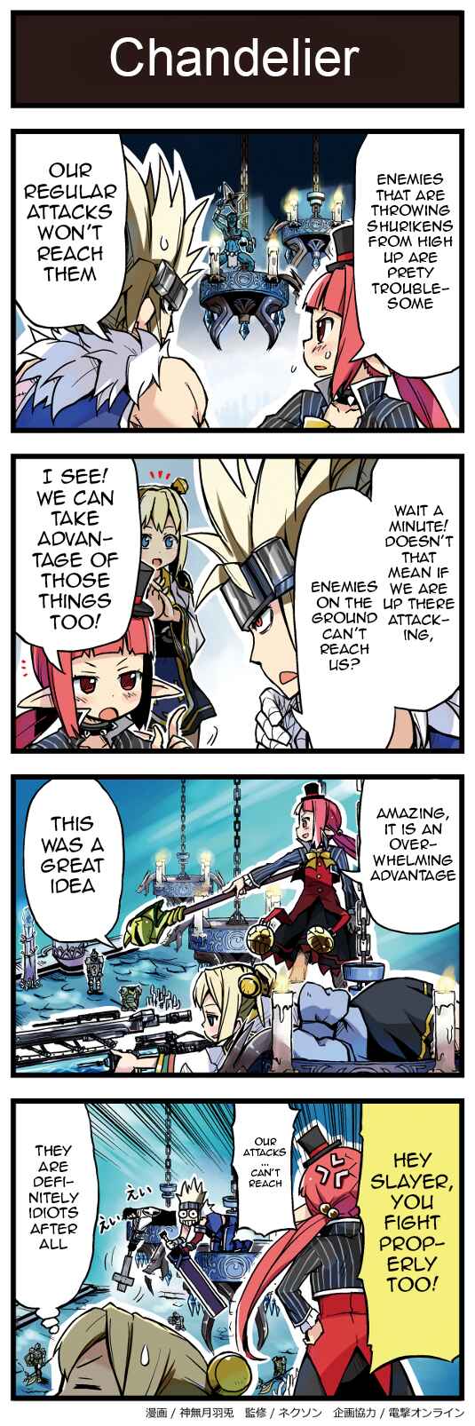 Page 1 Chapter 36 Arads Merry Band of Friends