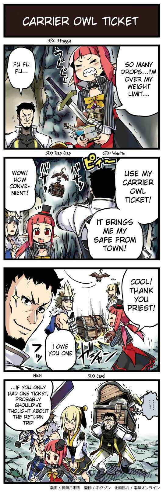 Page 10 Chapter 2 Arads Merry Band of Friends