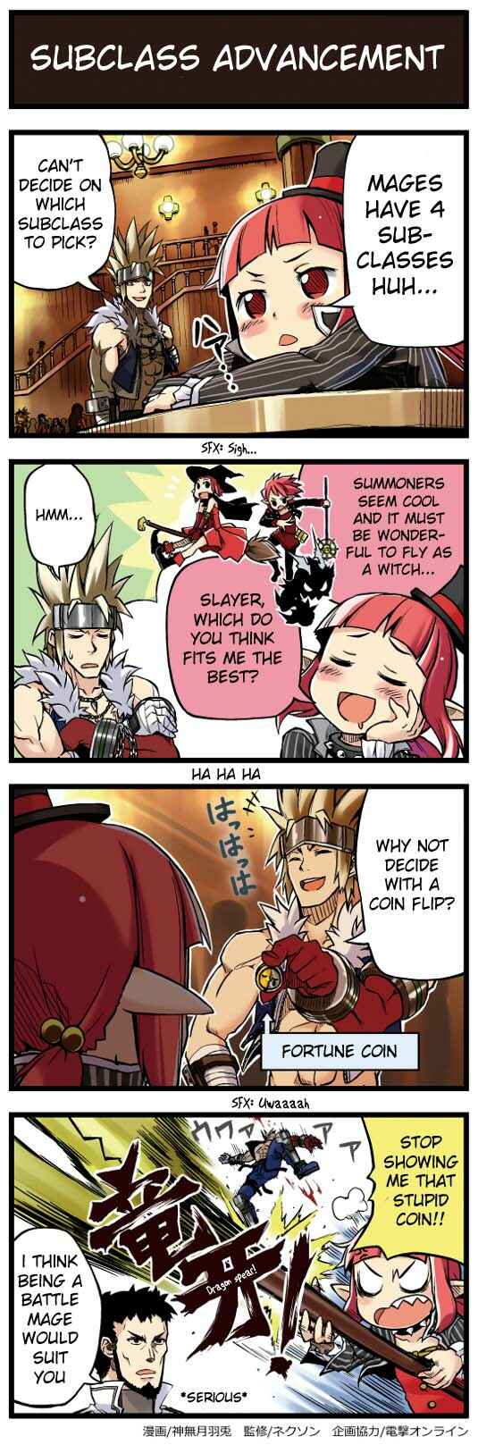 Page 3 Chapter 2 Arads Merry Band of Friends