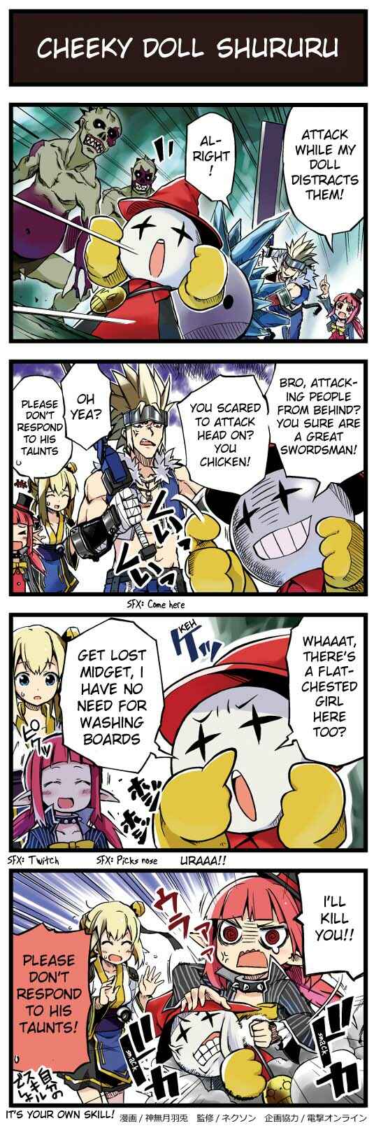 Page 6 Chapter 2 Arads Merry Band of Friends