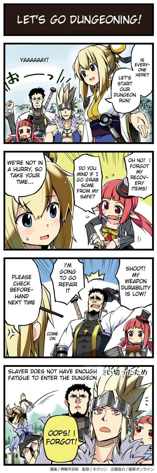 Page 7 Chapter 2 Arads Merry Band of Friends