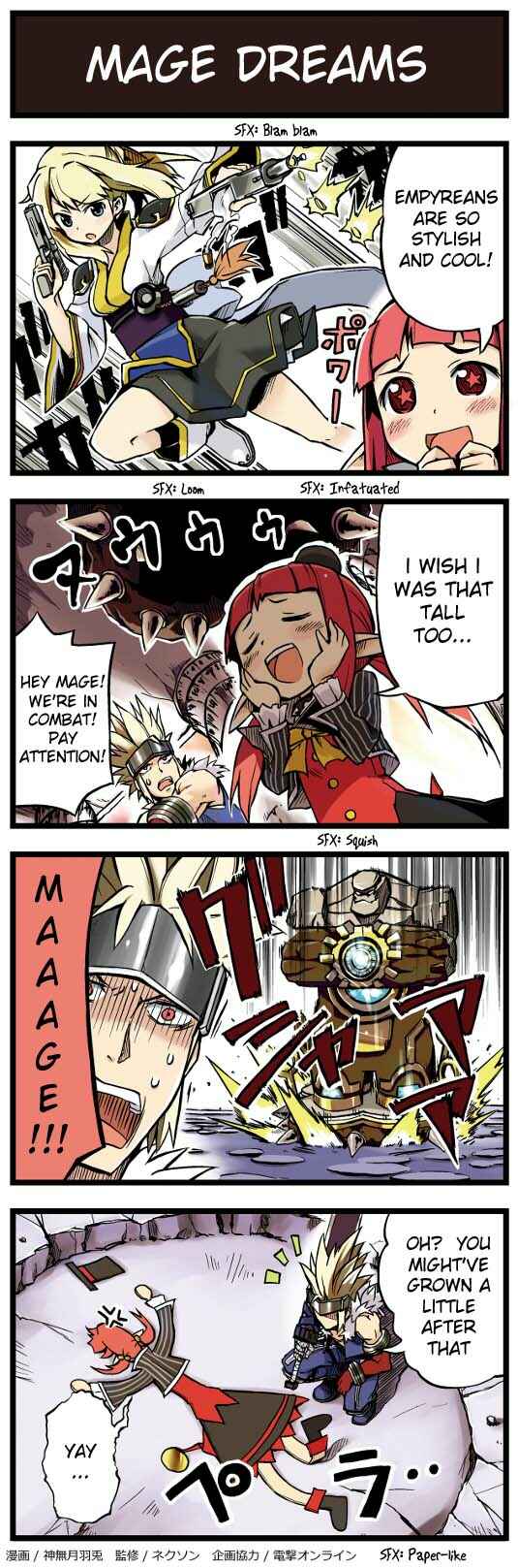 Page 9 Chapter 2 Arads Merry Band of Friends