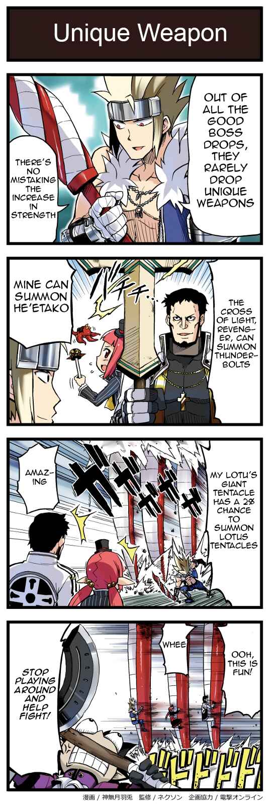 Page 1 Chapter 52 Arads Merry Band of Friends