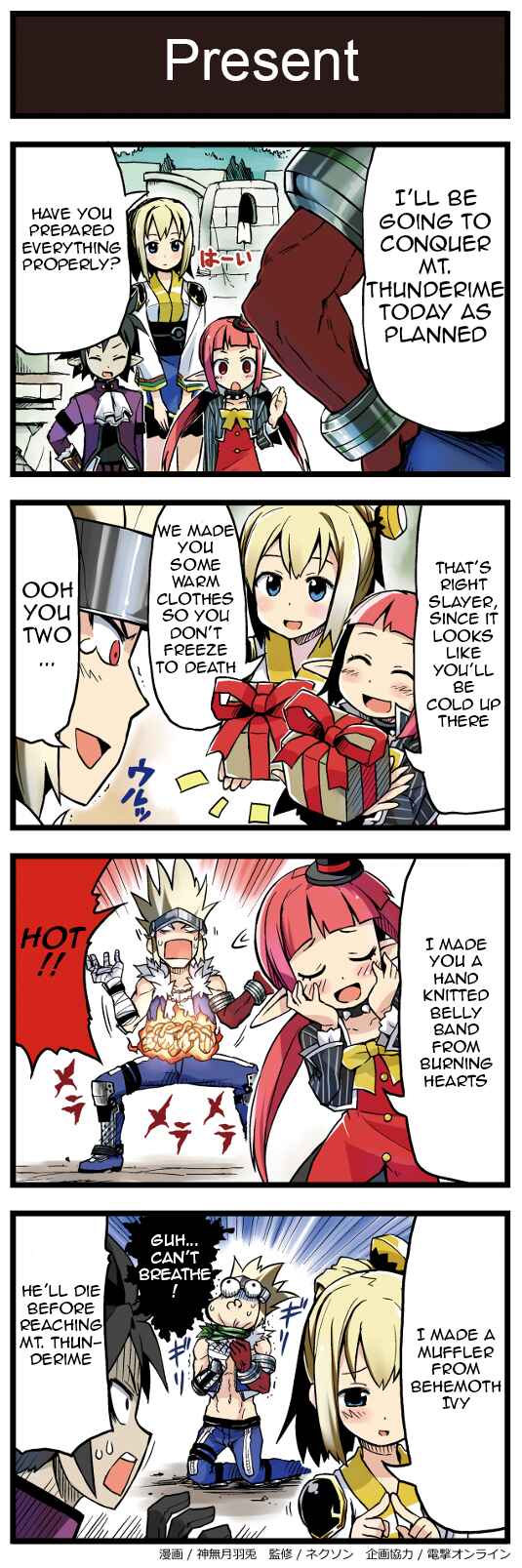 Page 1 Chapter 40 Arads Merry Band of Friends