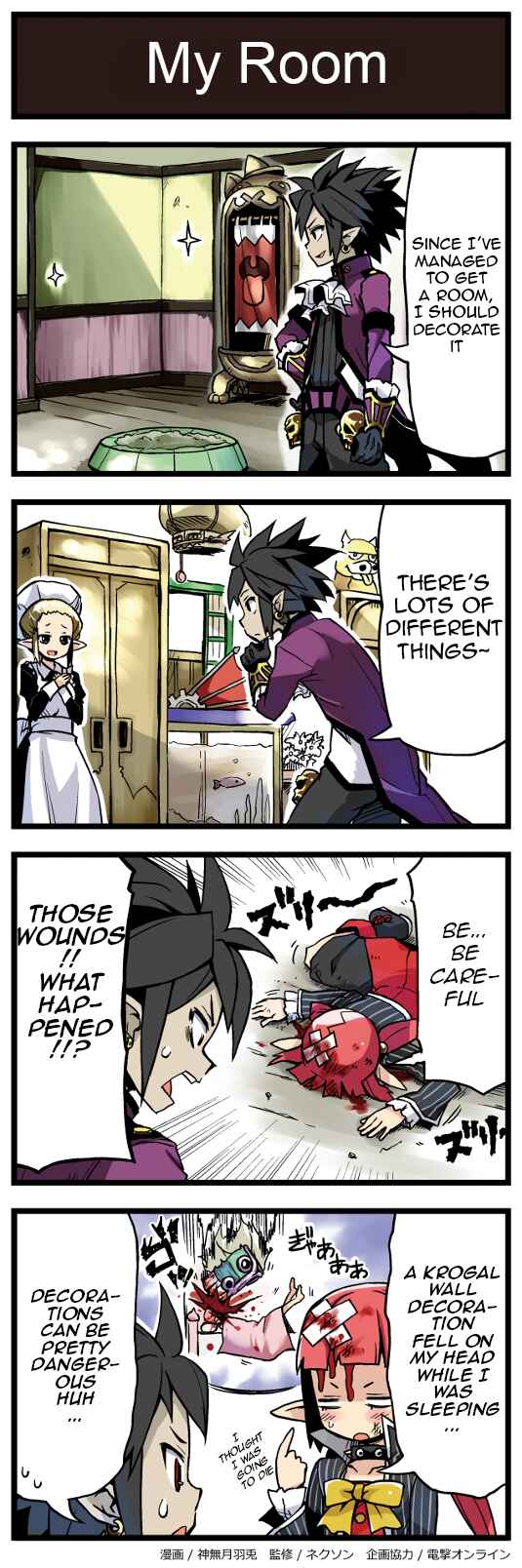 Page 1 Chapter 38 Arads Merry Band of Friends