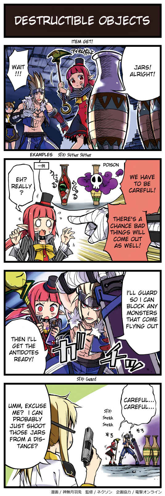 Page 7 Chapter 3 Arads Merry Band of Friends