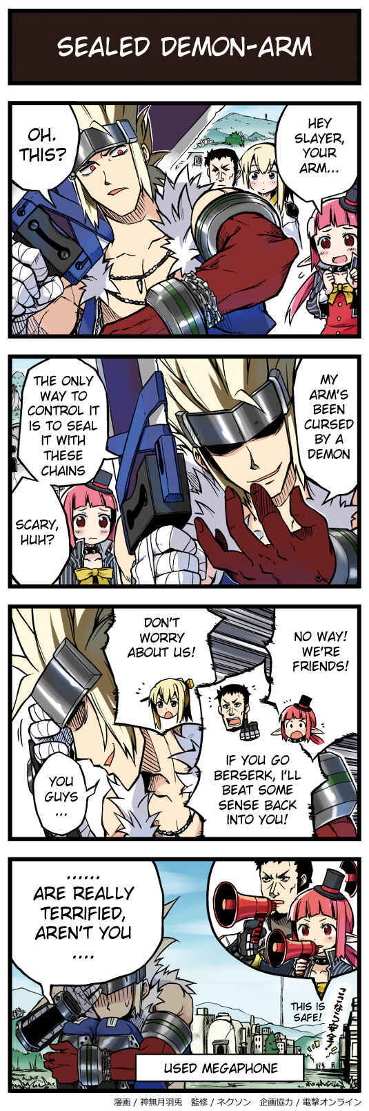 Page 8 Chapter 3 Arads Merry Band of Friends