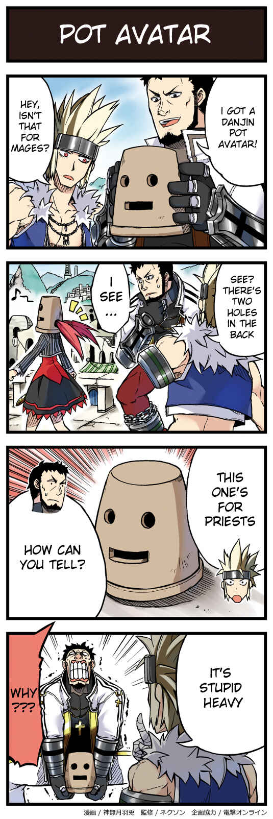 Page 9 Chapter 3 Arads Merry Band of Friends