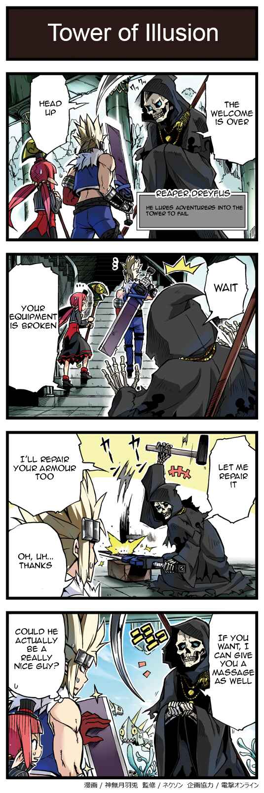 Page 1 Chapter 34 Arads Merry Band of Friends