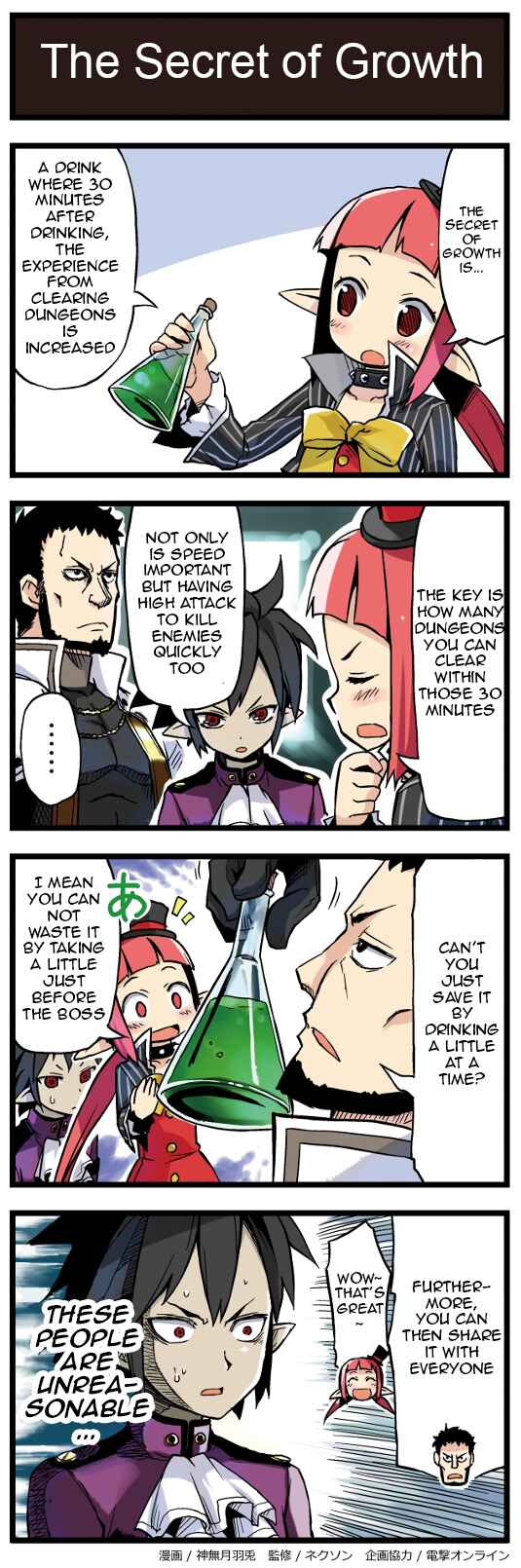 Page 1 Chapter 45 Arads Merry Band of Friends