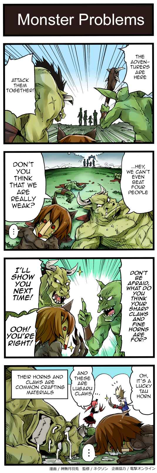 Page 1 Chapter 56 Arads Merry Band of Friends