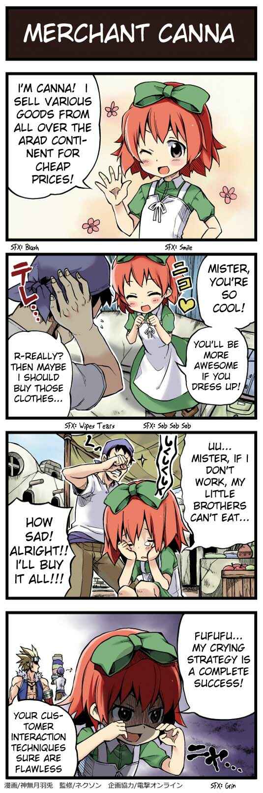 Page 11 Chapter 1 Arads Merry Band of Friends