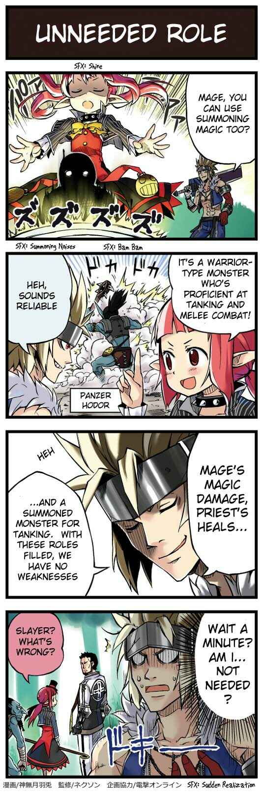 Page 9 Chapter 1 Arads Merry Band of Friends