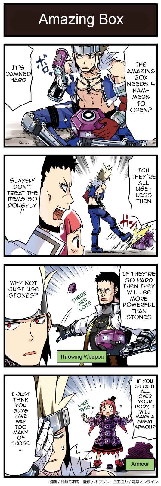 Page 1 Chapter 57 Arads Merry Band of Friends