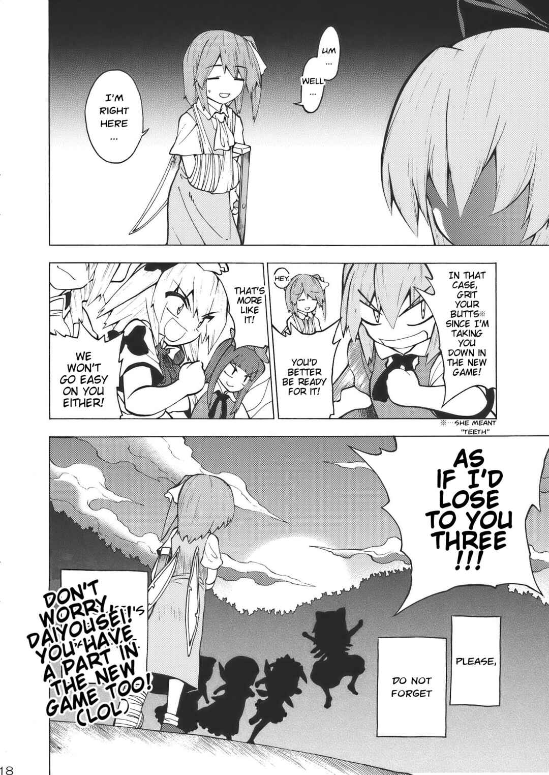 Page 18 Chapter Unknown_f96e Touhou - REMIND ME (Doujinshi)