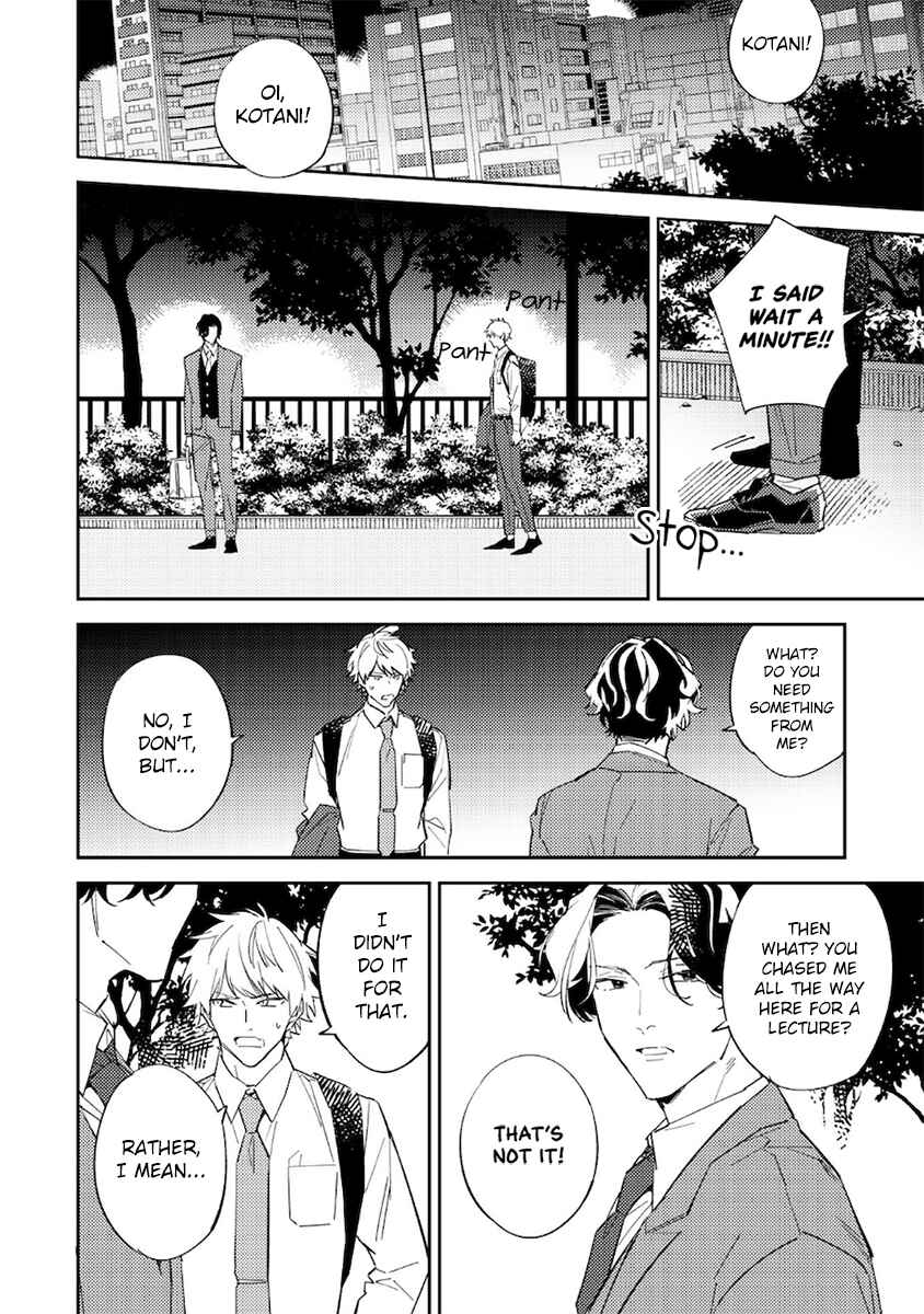 Page 14 Chapter 4 Unmei no Tsugai ga Omae da Nante
