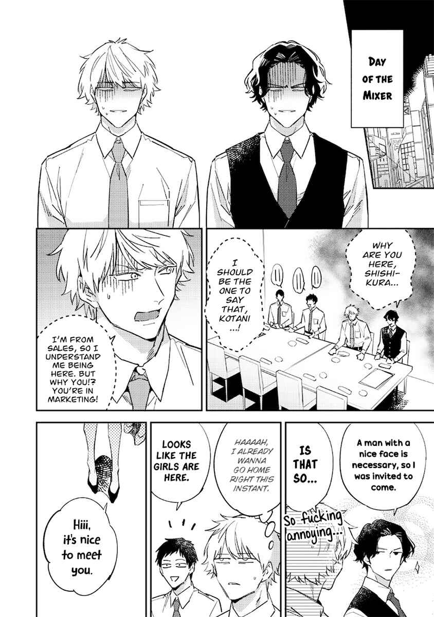 Page 6 Chapter 4 Unmei no Tsugai ga Omae da Nante