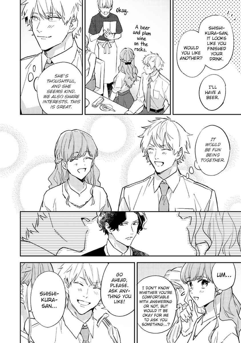 Page 8 Chapter 4 Unmei no Tsugai ga Omae da Nante