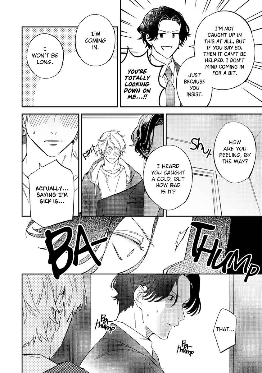 Page 10 Chapter 5 Unmei no Tsugai ga Omae da Nante