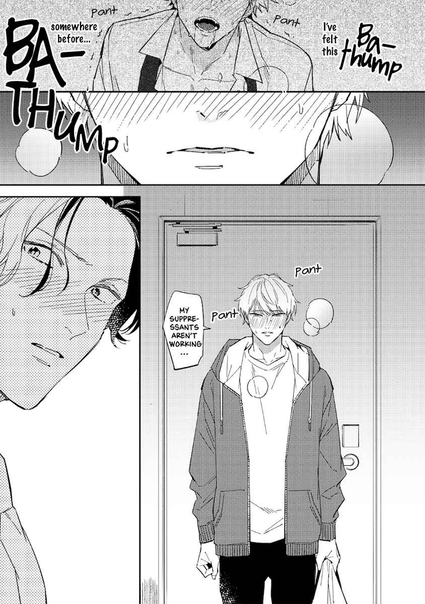 Page 11 Chapter 5 Unmei no Tsugai ga Omae da Nante