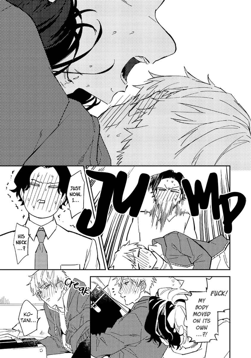 Page 15 Chapter 5 Unmei no Tsugai ga Omae da Nante