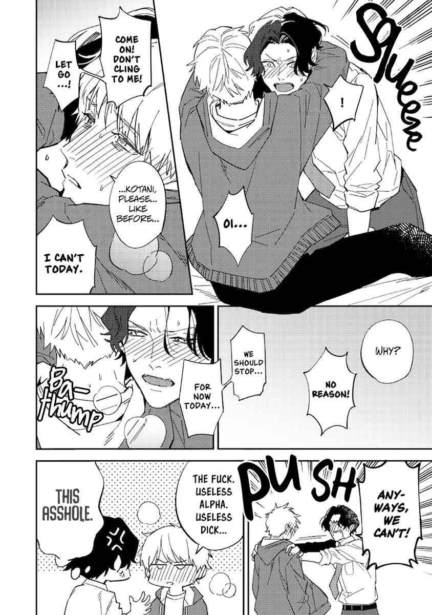 Page 16 Chapter 5 Unmei no Tsugai ga Omae da Nante