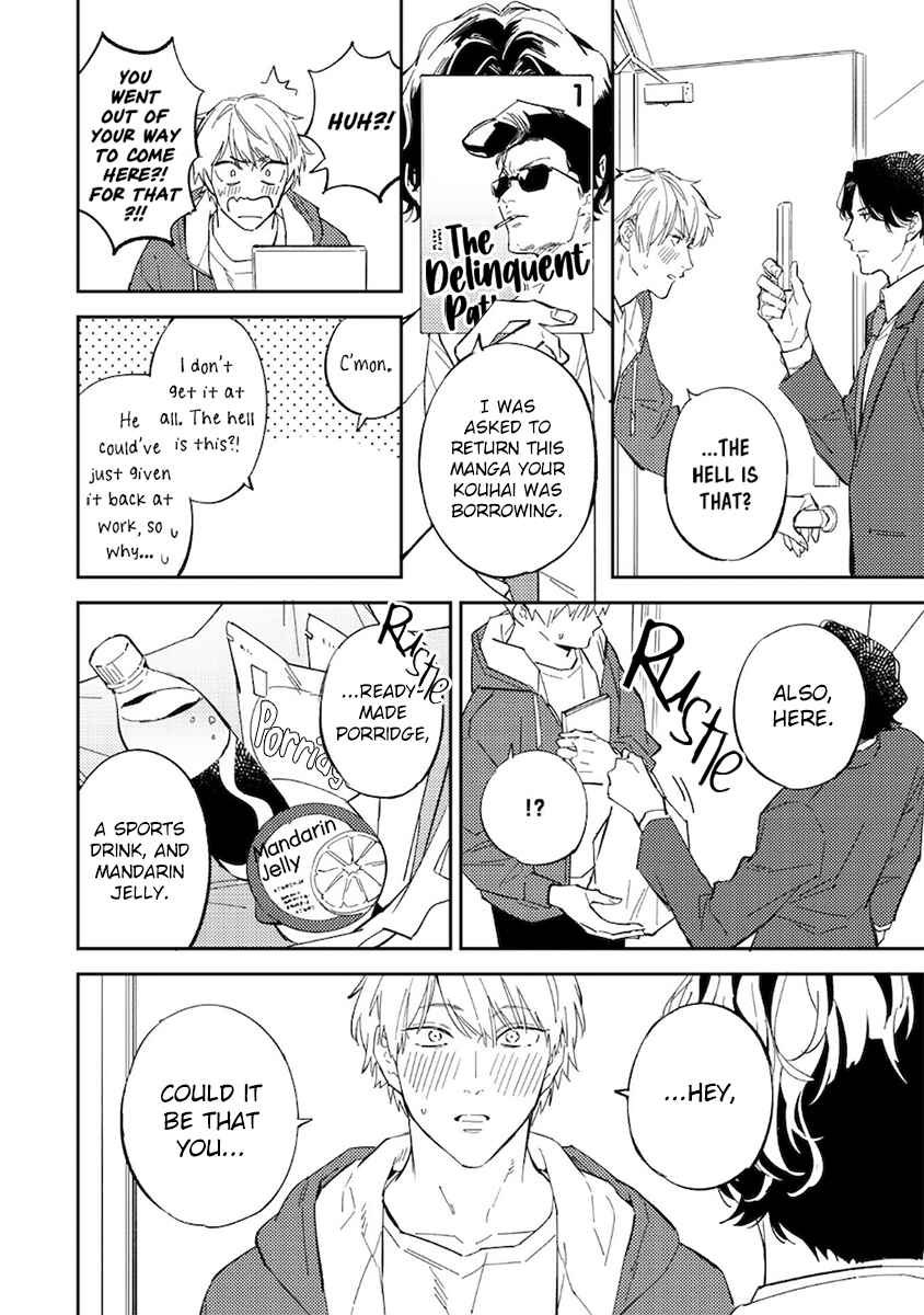 Page 8 Chapter 5 Unmei no Tsugai ga Omae da Nante