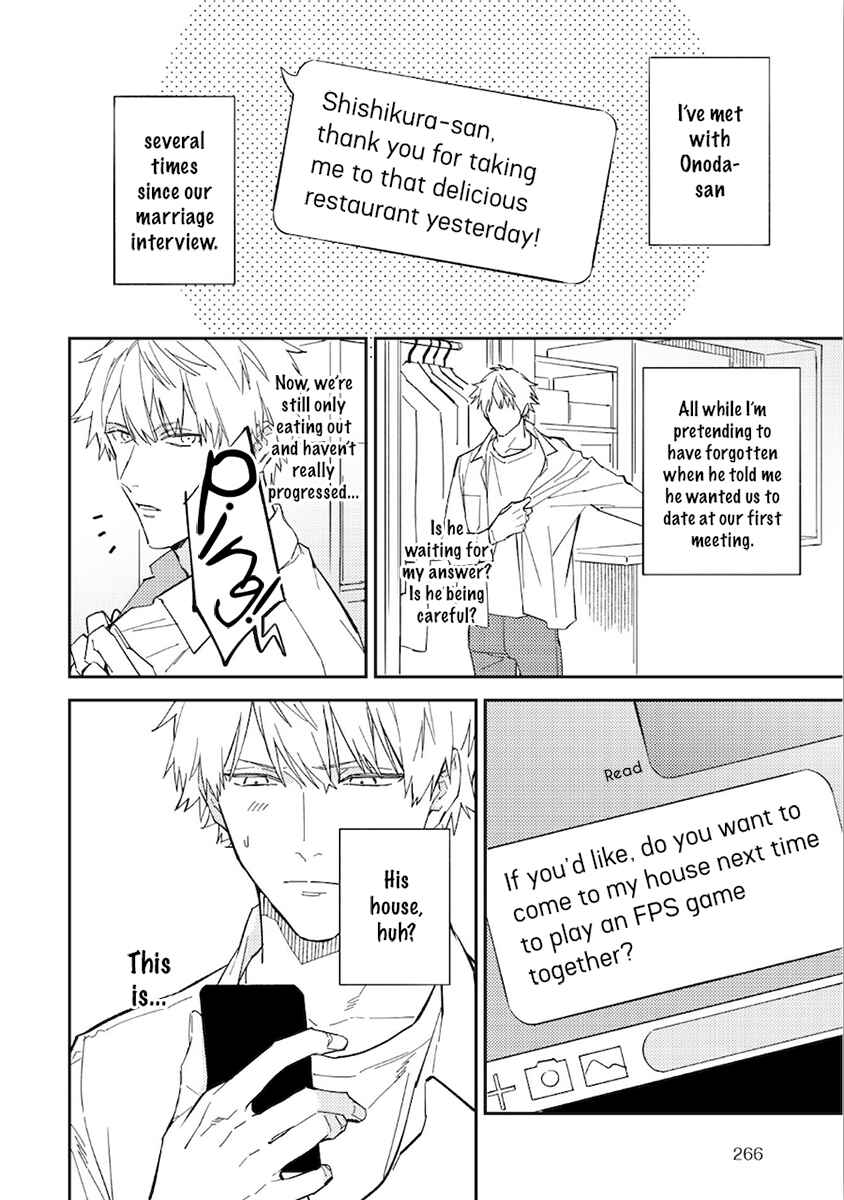 Page 4 Chapter 7 Unmei no Tsugai ga Omae da Nante
