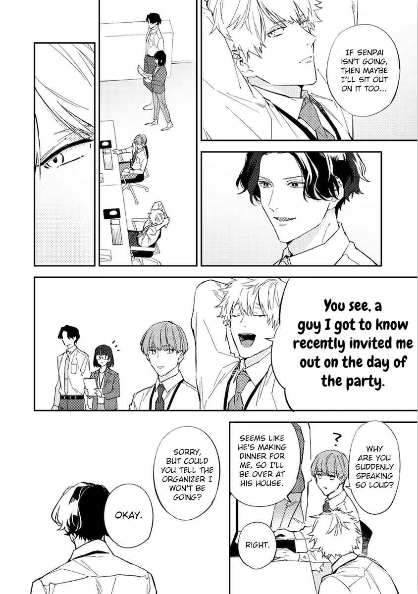 Page 6 Chapter 7 Unmei no Tsugai ga Omae da Nante