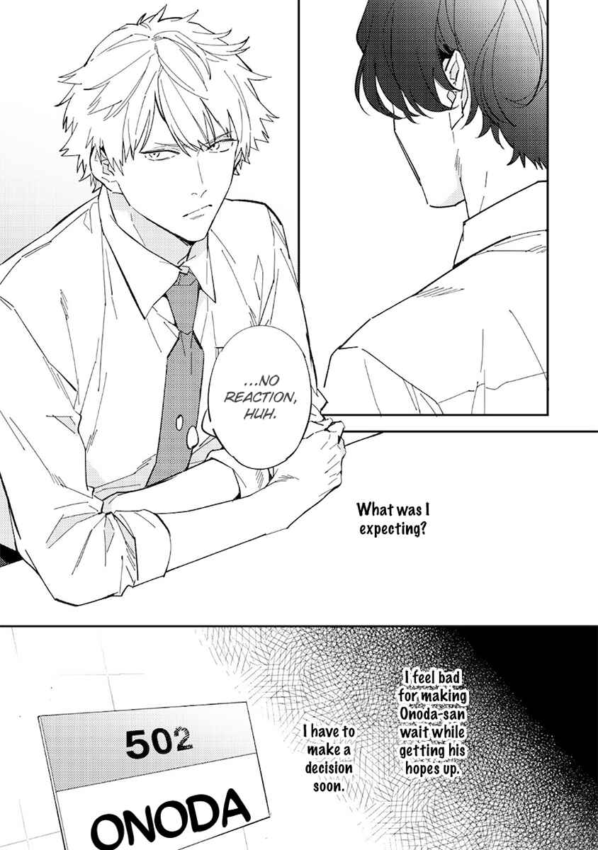 Page 7 Chapter 7 Unmei no Tsugai ga Omae da Nante