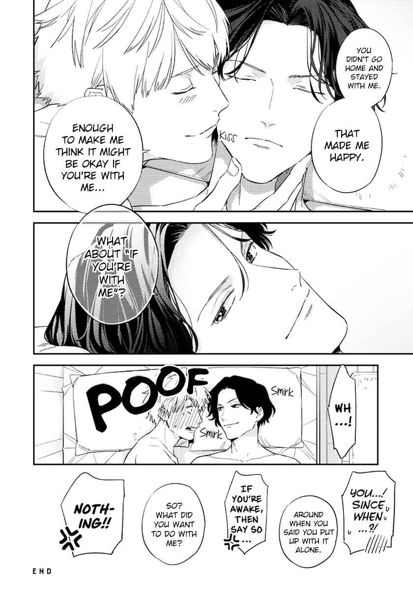 Page 18 Chapter 8.5 Unmei no Tsugai ga Omae da Nante