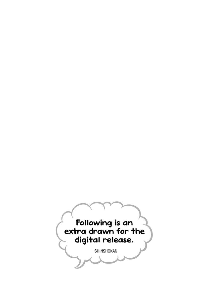 Page 26 Chapter 8.5 Unmei no Tsugai ga Omae da Nante