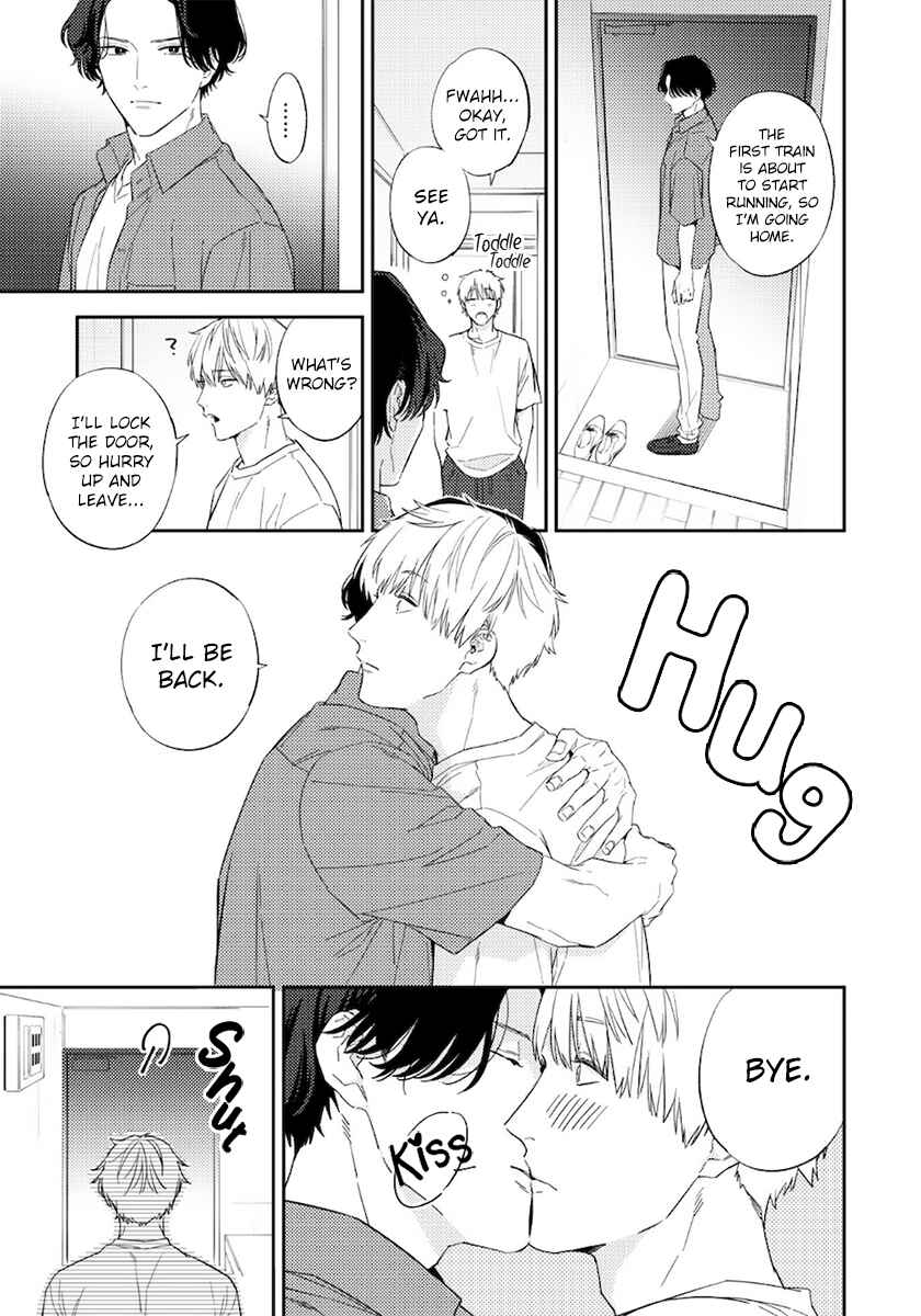 Page 3 Chapter 8.5 Unmei no Tsugai ga Omae da Nante