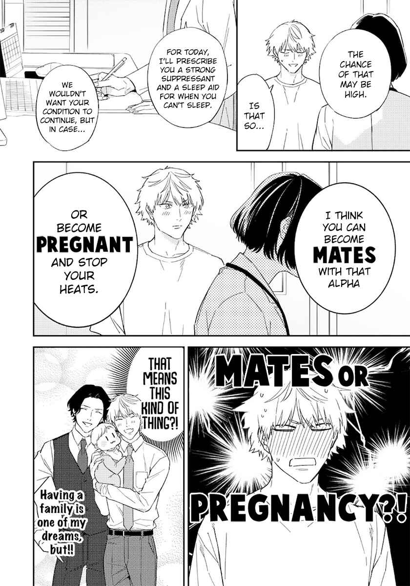 Page 6 Chapter 8.5 Unmei no Tsugai ga Omae da Nante