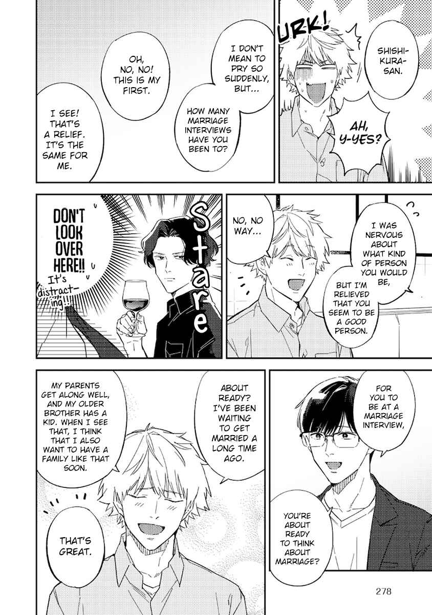 Page 10 Chapter 6 Unmei no Tsugai ga Omae da Nante