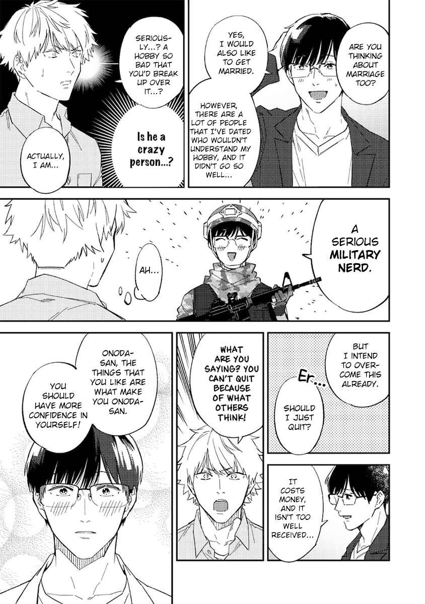 Page 11 Chapter 6 Unmei no Tsugai ga Omae da Nante