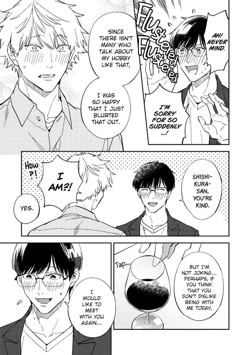 Page 13 Chapter 6 Unmei no Tsugai ga Omae da Nante
