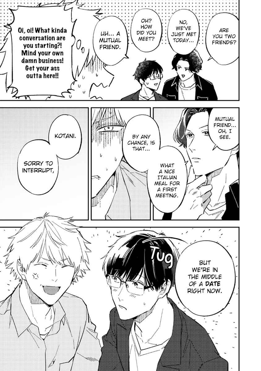 Page 15 Chapter 6 Unmei no Tsugai ga Omae da Nante