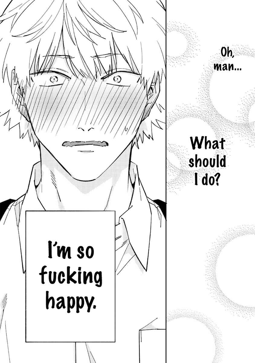 Page 13 Chapter 8 Unmei no Tsugai ga Omae da Nante