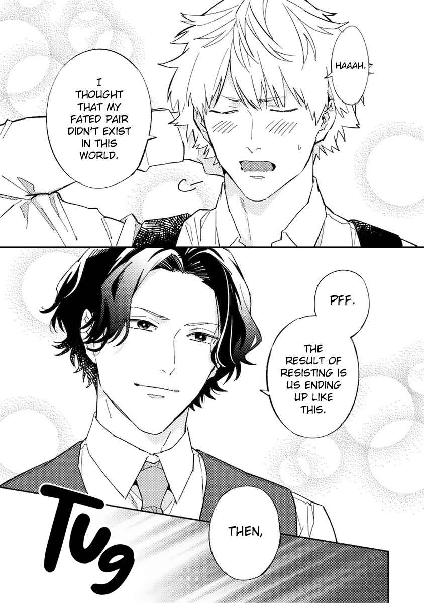 Page 15 Chapter 8 Unmei no Tsugai ga Omae da Nante