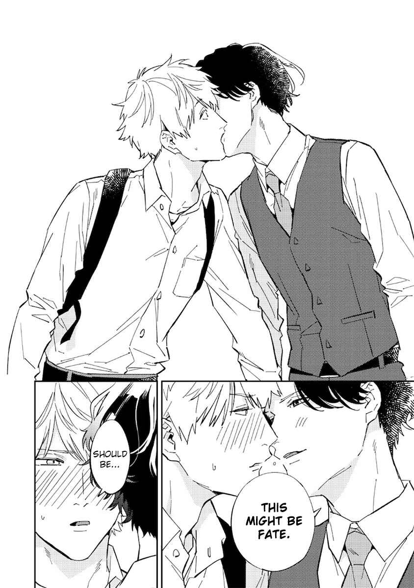 Page 16 Chapter 8 Unmei no Tsugai ga Omae da Nante