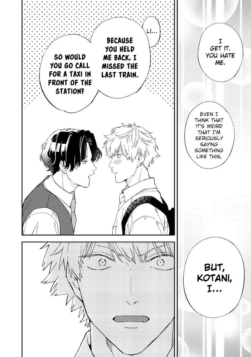 Page 4 Chapter 8 Unmei no Tsugai ga Omae da Nante