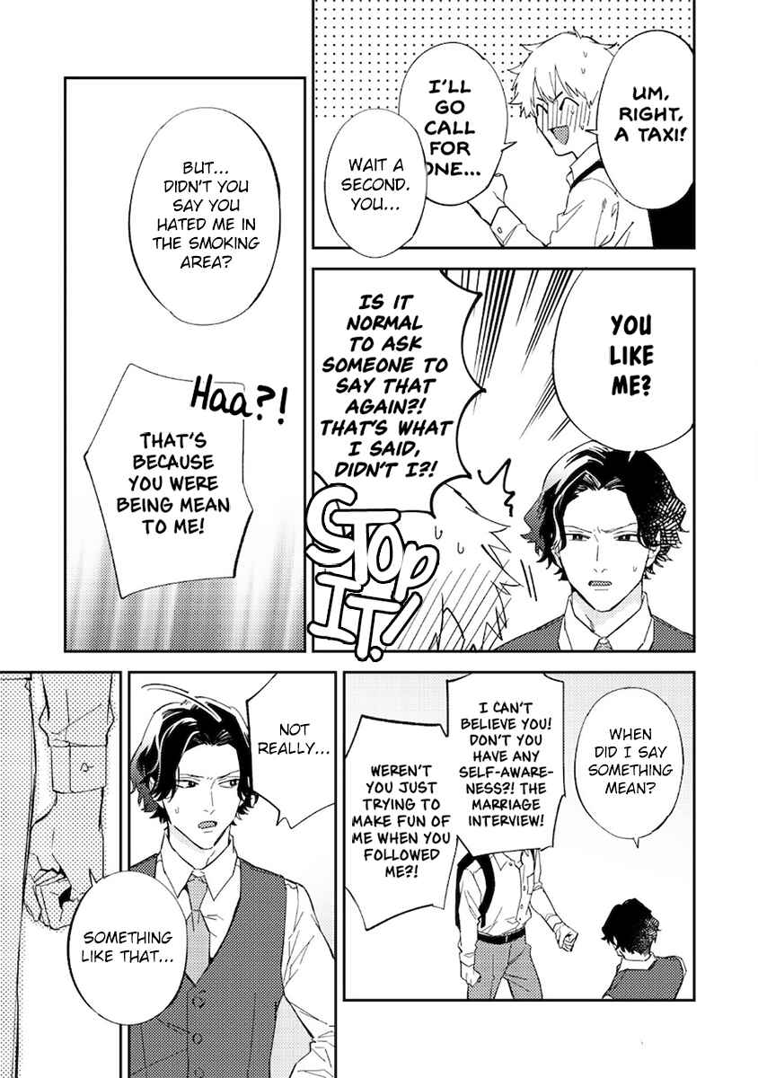 Page 9 Chapter 8 Unmei no Tsugai ga Omae da Nante