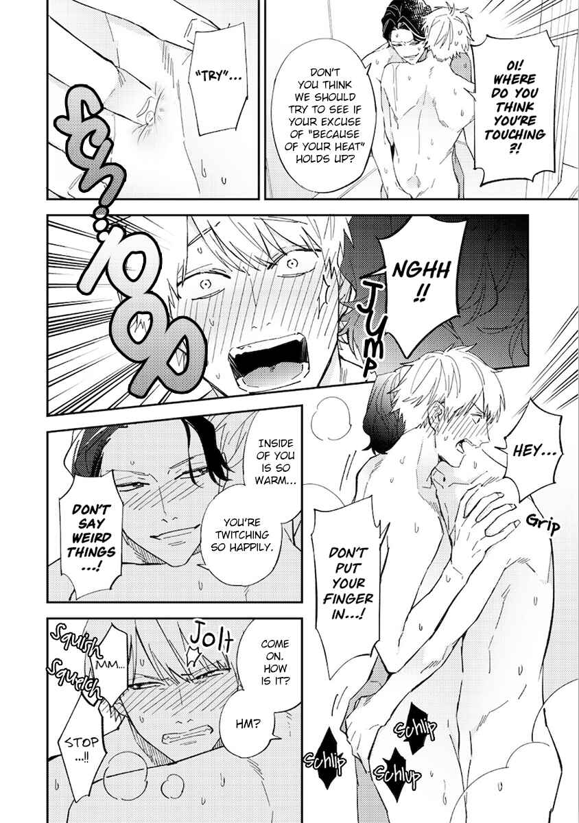 Page 20 Chapter 2 Unmei no Tsugai ga Omae da Nante