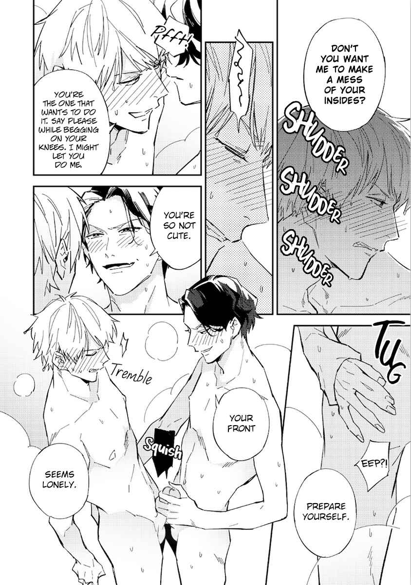 Page 22 Chapter 2 Unmei no Tsugai ga Omae da Nante